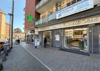 Edificio all\'aperto - Commercial Premises Napoli - photo 3