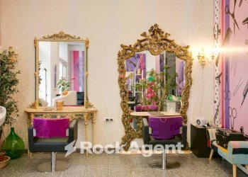 Studio - Negozio via Gabi, 11, Roma - foto 3