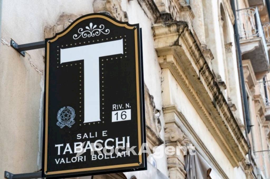 Interno palazzo - Bar - Tabacchi - Ricevitoria Rubano - foto 1