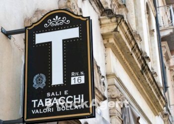 Interno palazzo - Bar - Tabacchi - Ricevitoria Rubano - foto 1