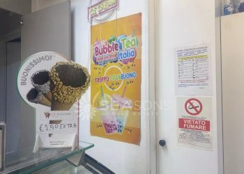 Commercial Premises San Polo, Venezia (neighborhood San Polo) - photo 4