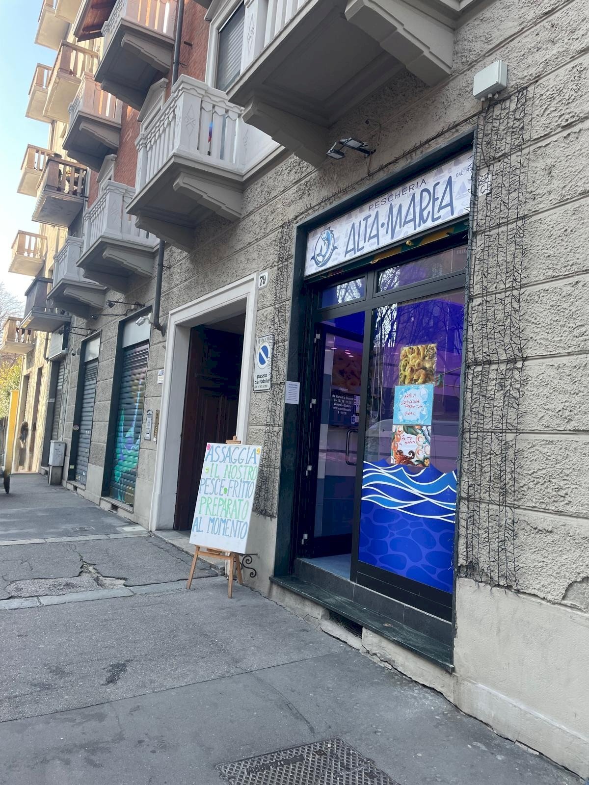 Pescheria via Borgaro, 79/C, Torino (zona Madonna Campagna) - foto 2