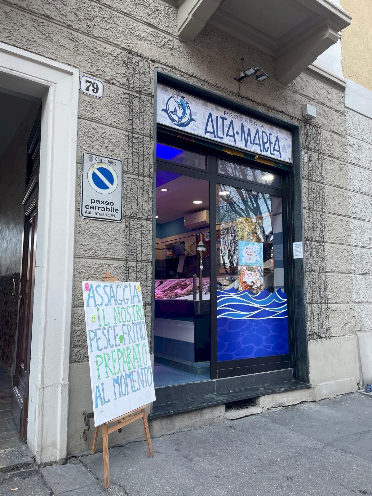 Pescheria via Borgaro, 79/C, Torino (zona Madonna Campagna) - foto 1