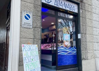 Pescheria via Borgaro, 79/C, Torino (zona Madonna Campagna) - foto 1