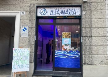 Pescheria via Borgaro, 79/C, Torino (zona Madonna Campagna) - foto 4