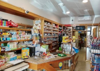 Foto 3 - Commercial Activity Cesena - photo 3