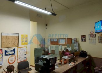 Foto 7 - Commercial Activity Cesena - photo 7
