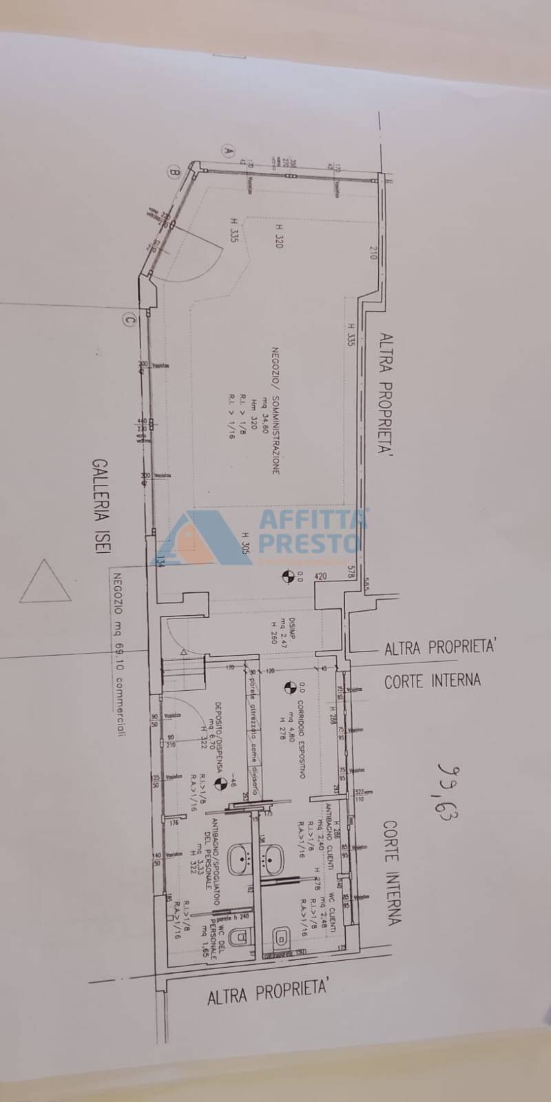 Foto 1 - Commercial Activity Cesena - photo 1