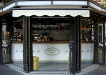 dsc01715 - Cafeteria - Cold Bar piazza buenos aires, Roma - photo 2