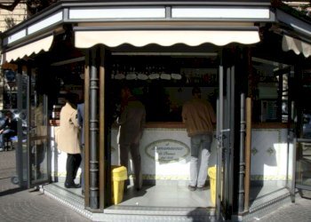 dsc01725 - Cafeteria - Cold Bar piazza buenos aires, Roma - photo 4