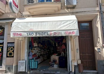 Edificio all\'aperto - Commercial Activity Viale San Pancrazio
 
18, Taormina - photo 2