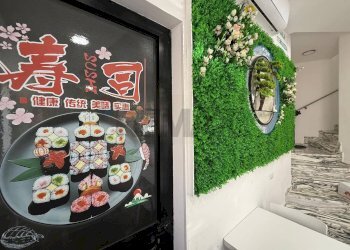 Dettagli - Commercial Premises Via Asmara
 
94, Valderice - photo 24