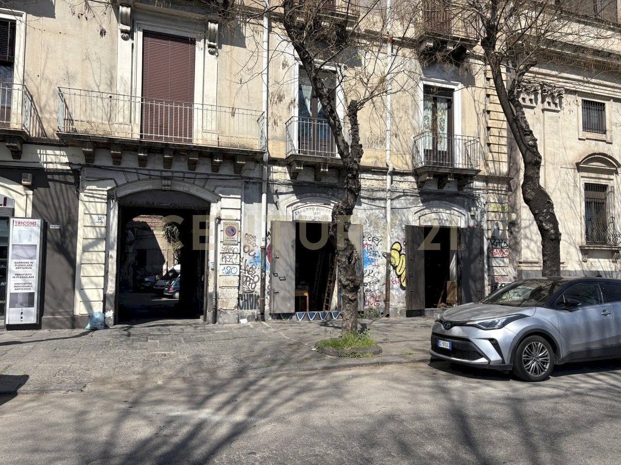 IMG_6429.JPG - Commercial Premises Via 6 Aprile 59, Catania - photo 2