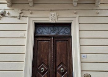 Foto 2 - Office CORSO CERULLI, Teramo - photo 2