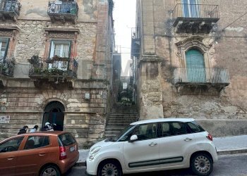 Edificio all\'aperto - Casa indipendente via cavalier francesco de stefano
 
102, Ragusa - foto 6