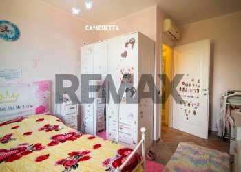 Camera / camera da letto - Casa indipendente STRADA DELLE SELVACCE
 
41, Roccastrada - foto 24