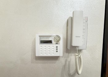 Quadrilocale Via Leonardo Pozzo, Bistagno - foto 42