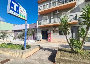 Edificio all\'aperto - Attività Commerciale VIA Brancati
77/A, Gibellina - foto 1