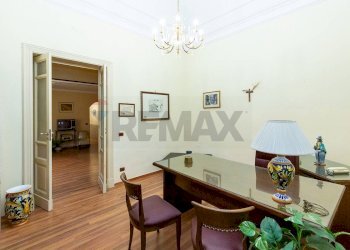 Sala da pranzo - Ufficio Via Umberto
 
53, Catania - foto 20