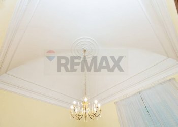 Dettagli - Ufficio Via Umberto
 
53, Catania - foto 21