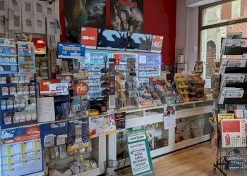 Dispensa di stoccaggio - Attività Commerciale Piazza del Popolo
3, Castiglione del Lago - foto 3