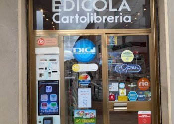 Edificio all\'aperto - Attività Commerciale Piazza del Popolo
3, Castiglione del Lago - foto 5