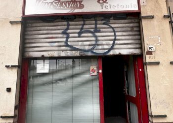 Edificio all\'aperto - Shop Via Leonardo Da Vinci
 
101, Palermo - photo 1