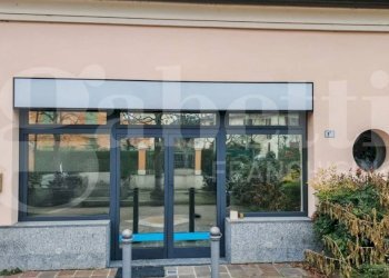 Ufficio San Giovanni in Persiceto - foto 1