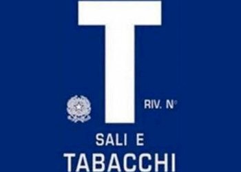 Foto 1 - Commercial Activity Fabriano - photo 1