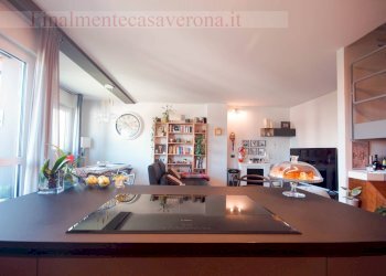 Foto 1 - Apartment Via Andrea Palladio
 
12, Verona - photo 1