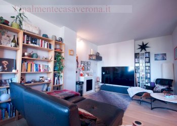 Foto 4 - Apartment Via Andrea Palladio
 
12, Verona - photo 4