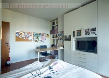 Foto 19 - Apartment Via Andrea Palladio
 
12, Verona - photo 19