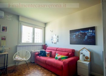 Foto 28 - Apartment Via Andrea Palladio
 
12, Verona - photo 28