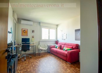 Foto 29 - Apartment Via Andrea Palladio
 
12, Verona - photo 29