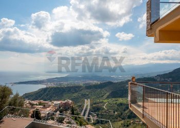 Vista delle montagne - Appartamento Leonardo da Vinci, Taormina - foto 13