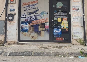 Edificio all\'aperto - Commercial Activity VIA ESCURIALES
59, Caltagirone - photo 1