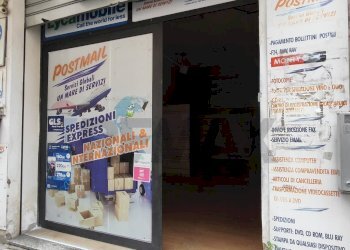 Edificio all\'aperto - Commercial Activity VIA ESCURIALES
59, Caltagirone - photo 2