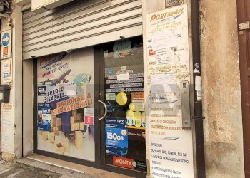 Edificio all\'aperto - Commercial Activity VIA ESCURIALES
59, Caltagirone - photo 3