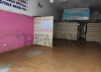 Camera / camera da letto - Commercial Activity VIA ESCURIALES
59, Caltagirone - photo 22