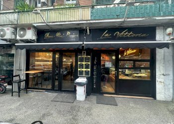 Edificio all\'aperto - Commercial Activity Via Miano
 
39, Napoli - photo 10