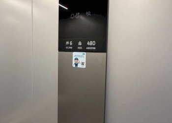 Ascensori - Quadrilocale via Torelle, 12, Alpignano - foto 27