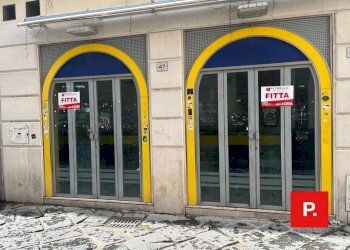 Foto 1 - Locale Commerciale Via Ferrante
 
47, Caserta - foto 1