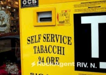 Altro - Bar - Tobacco - Ricevitoria Piove di Sacco - photo 8