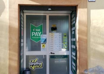 Ingresso - Attività Commerciale piazza Roma, Piedimonte Matese - foto 2