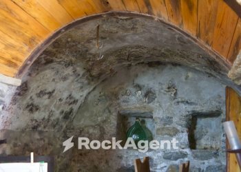 Cantina - Ristorante Frazione Deveys, 1, Salbertrand - foto 13