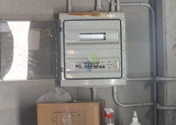 S0663587.JPG - Locale Commerciale Via Guarini, Livorno - foto 7