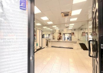 Interno - Commercial Premises Via Foligno, Roma - photo 11