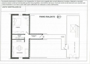 Planimetria - Appartamento Via Giuseppe Mazzini 24, Bologna (zona Massarenti) - foto 39