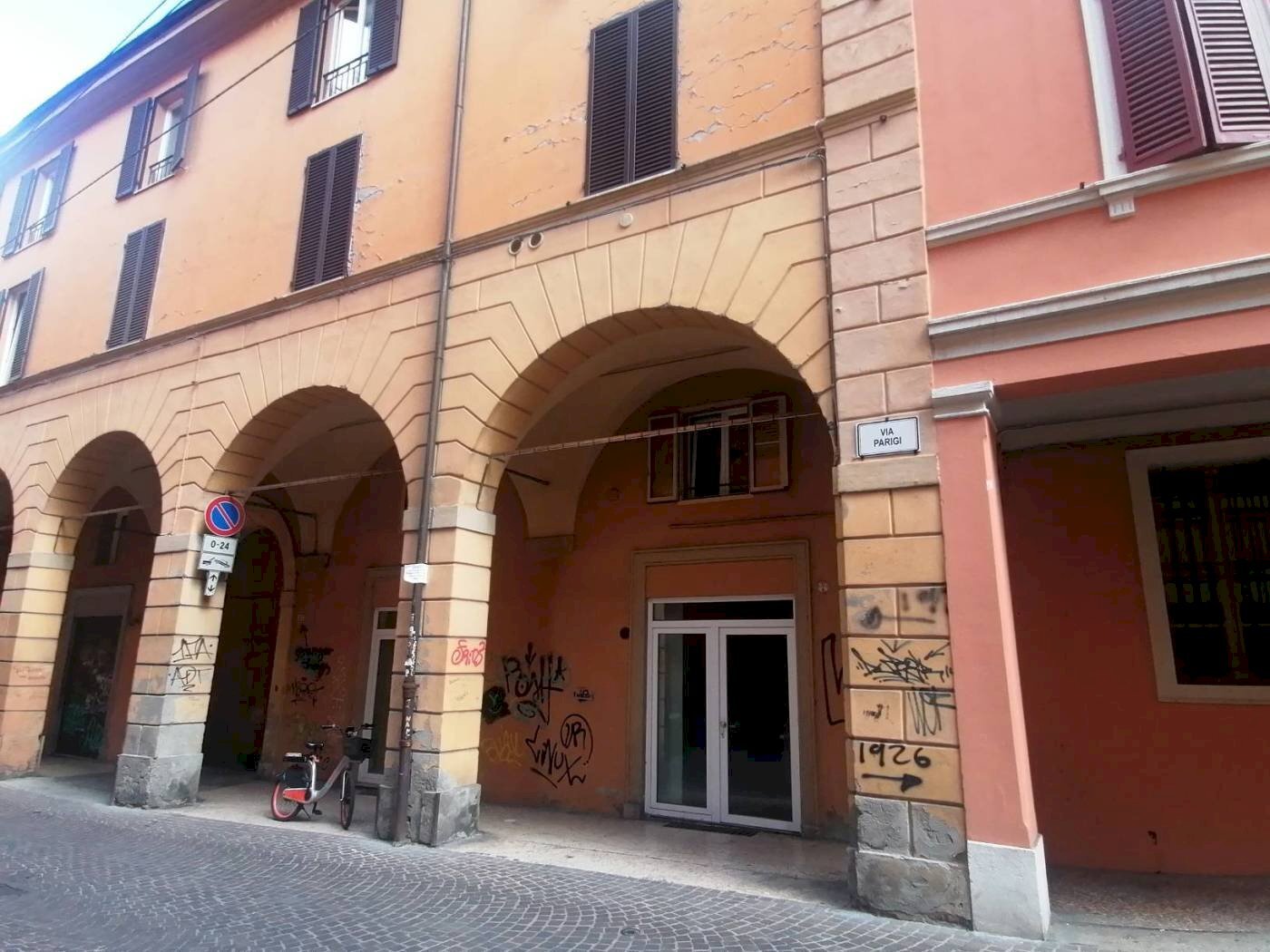 Facciata - Ufficio Via Parigi 11, Bologna (zona Centro Storico) - foto 1