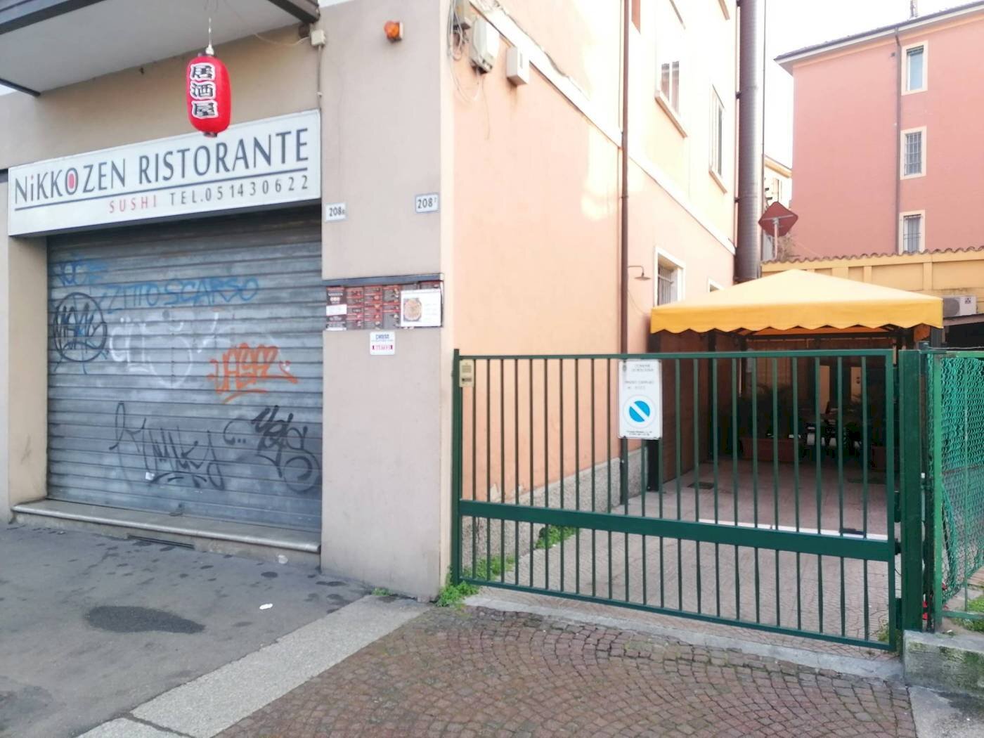 Ingresso - Commercial Premises Via Andrea Costa 208, Bologna (neighborhood Saragozza) - photo 2